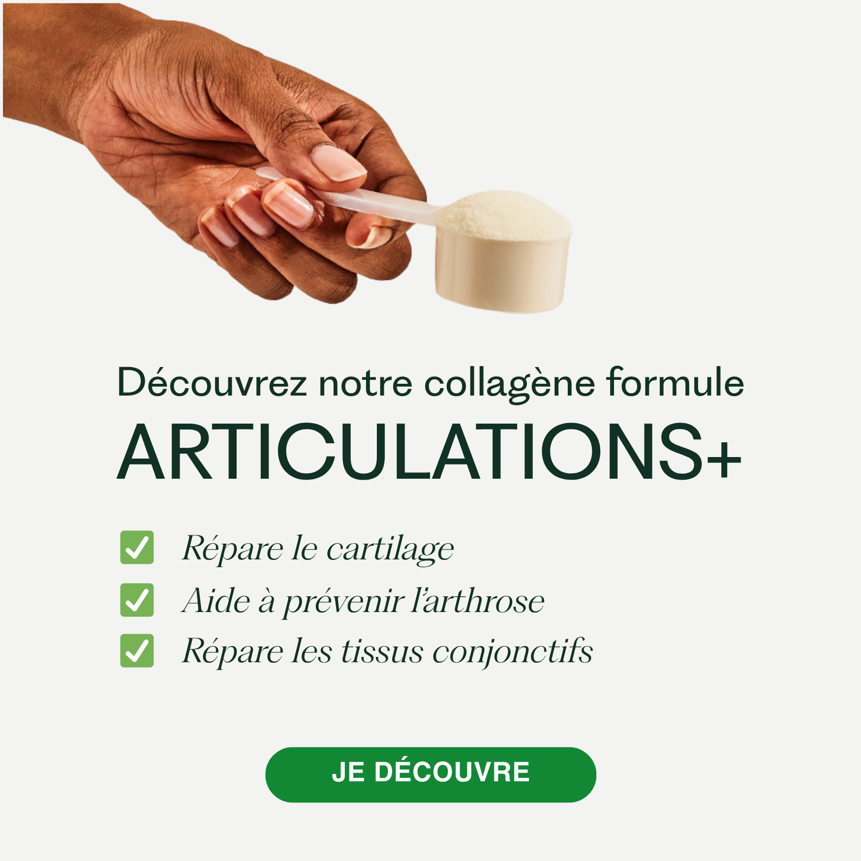 Soothe - Kollagenkomplex zur Unterstützung der Gelenke - 200 g